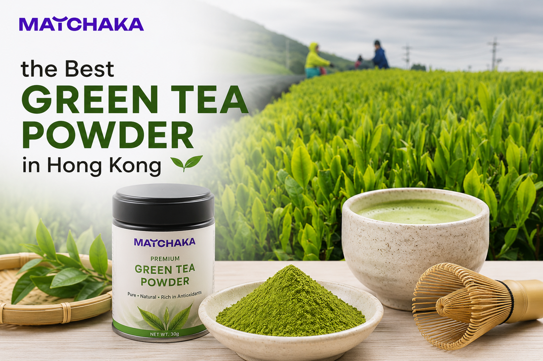 How to Choose the Best Green Tea Powder in Hong Kong