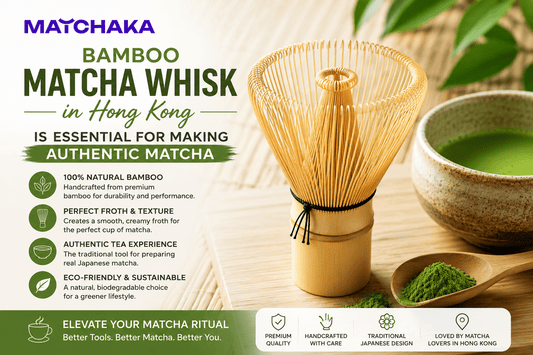 Why a Bamboo Matcha Whisk in Hong Kong Is Essential for Making Authentic Matcha - Matchaka